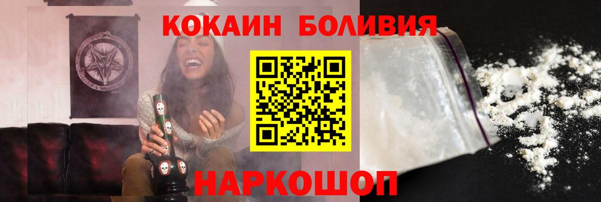 Гашиш Будённовск