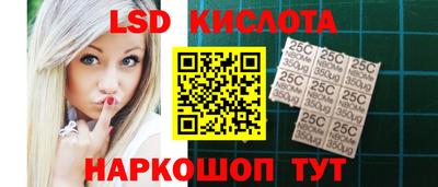 винт Берёзовский