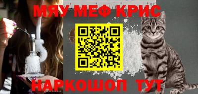 не бодяженный Балашиха