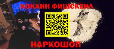 прущая мука Бийск