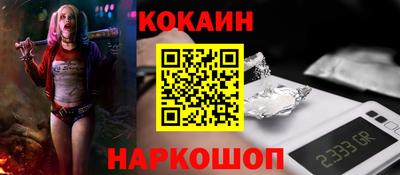 метамфетамин Гусиноозёрск