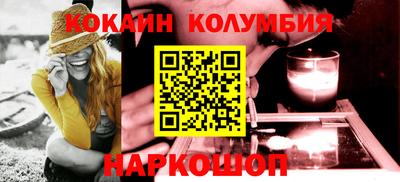 не бодяженный Балашиха