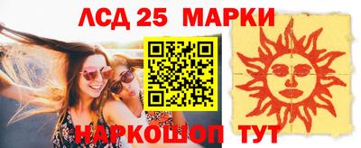 не бодяженный Балашиха