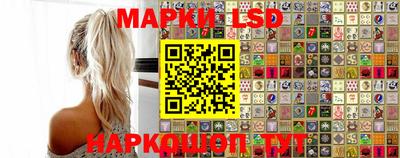 винт Берёзовский