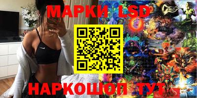 прущая мука Бийск