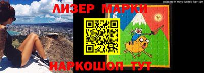 винт Берёзовский