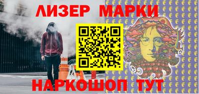 винт Берёзовский