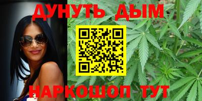 ALPHA PVP Беслан
