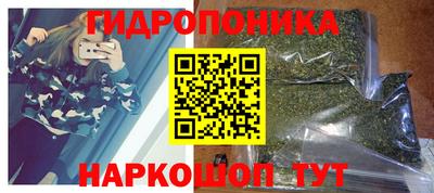 ALPHA PVP Беслан