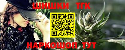 винт Берёзовский