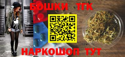 ALPHA PVP Беслан