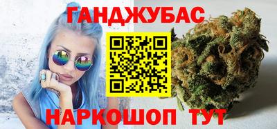 метадон Балаково