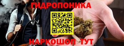 винт Берёзовский