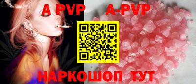 не бодяженный Балашиха