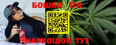 метадон Балаково