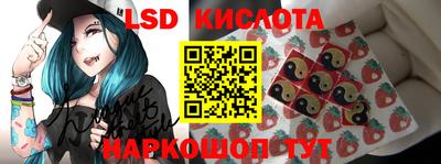 ALPHA PVP Беслан
