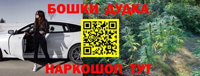 не бодяженный Балашиха