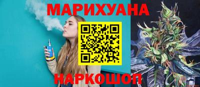 винт Берёзовский