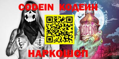 не бодяженный Балашиха