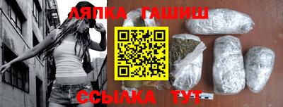 винт Берёзовский