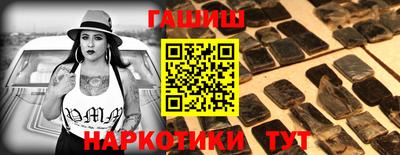 не бодяженный Балашиха