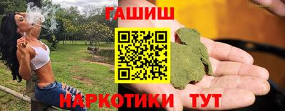 не бодяженный Балашиха