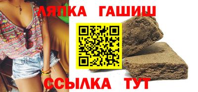 винт Берёзовский