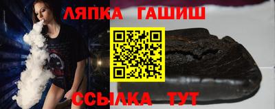 винт Берёзовский