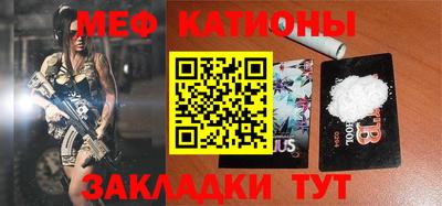 не бодяженный Балашиха