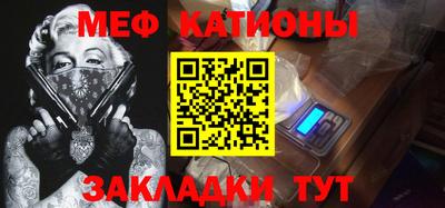 не бодяженный Балашиха