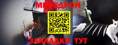 не бодяженный Балашиха